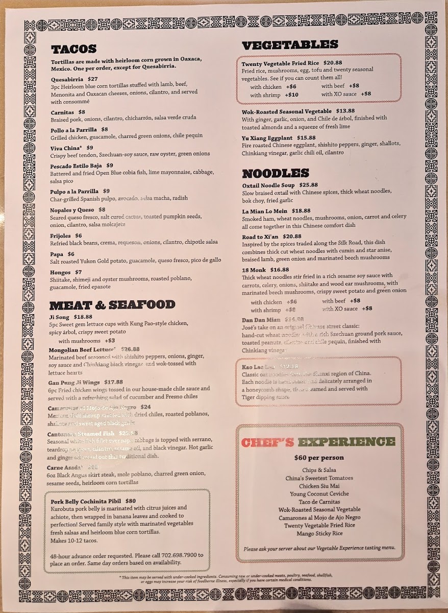 China Poblano Menu - Image 5